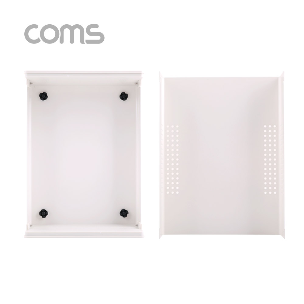 Coms 케이스 메탈 몰딩 / 컨트롤 박스 / 인클로저 / 20.5cm x 15cm x 7cm