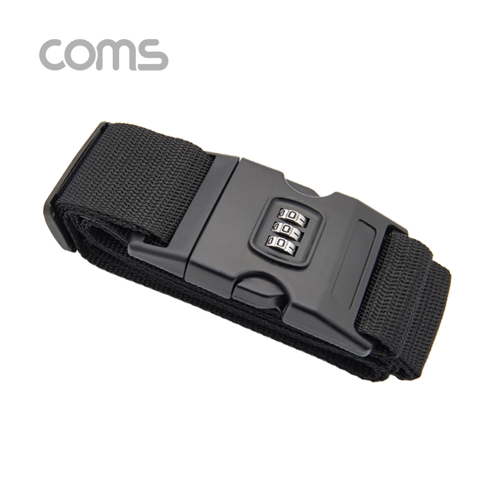 Coms 도난방지 벨트 (여행가방용) 번호키
