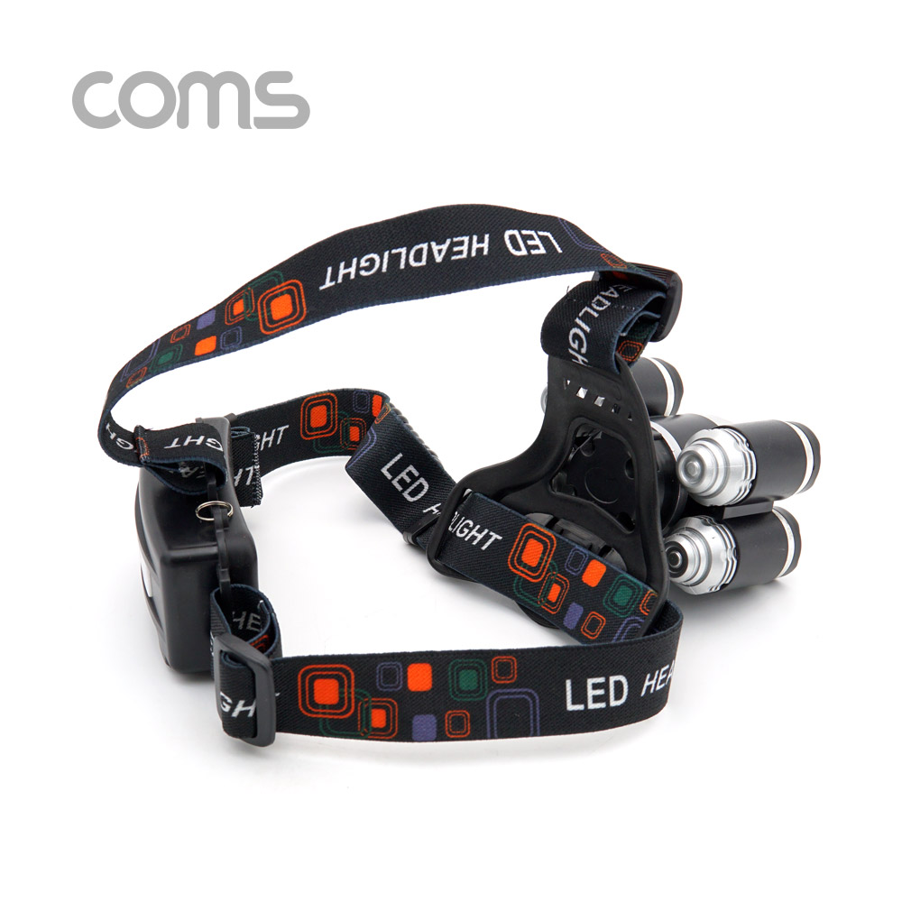 Coms 헤드램프 / 헤드랜턴 / LED 라이트 / 낚시 캠핑 램프 / 5 LED