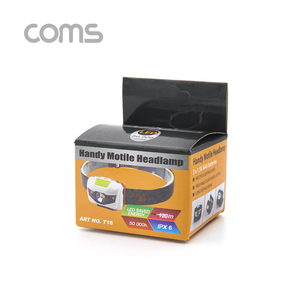 Coms 헤드램프 (3W, White 1LED+Red 2LED) / 건전지(AAAx3) / LED 램프