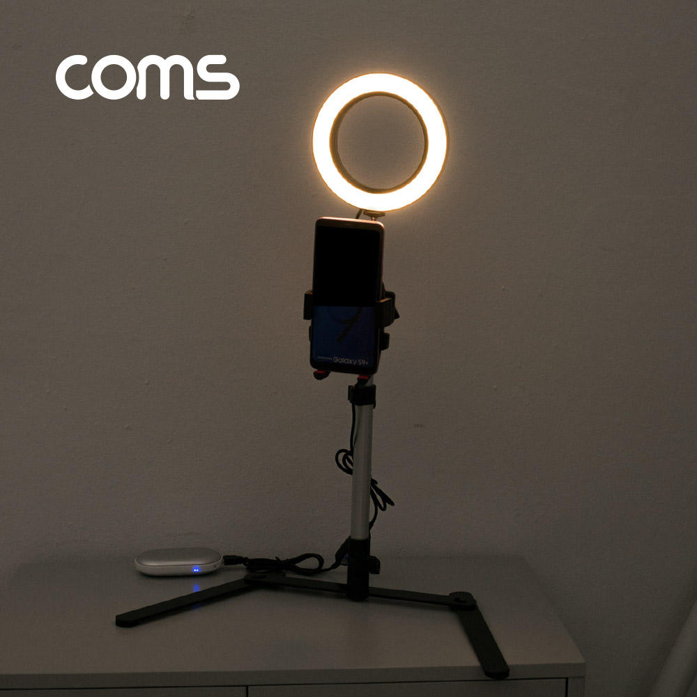 Coms 개인방송용 촬영세트, LED 원형 램프, 링 라이트, USB 전원, Ring Light