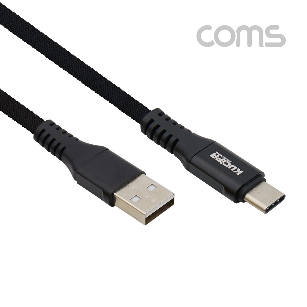 Coms USB 3.1 케이블 (Type C) 1M , Black / 고속충전 / 데이터 전송 / 3.5A