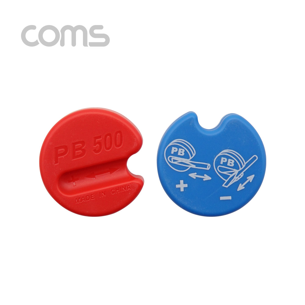 Coms 자화기 Red/Blue