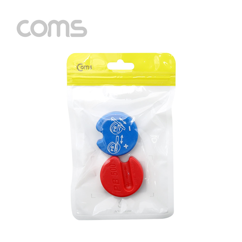 Coms 자화기 Red/Blue