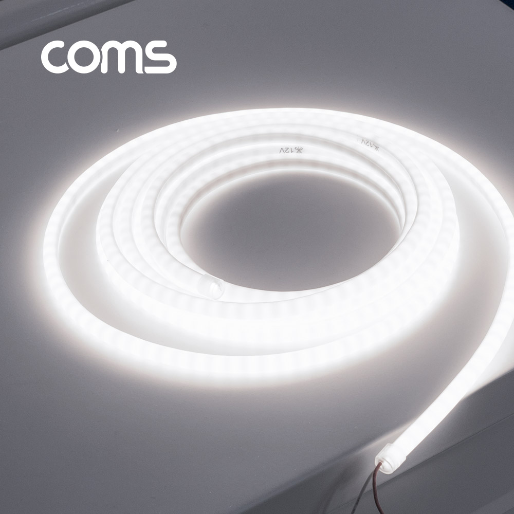 Coms LED 논네온 네온플렉스 / 줄/띠형 LED 작업용 케이블 / White