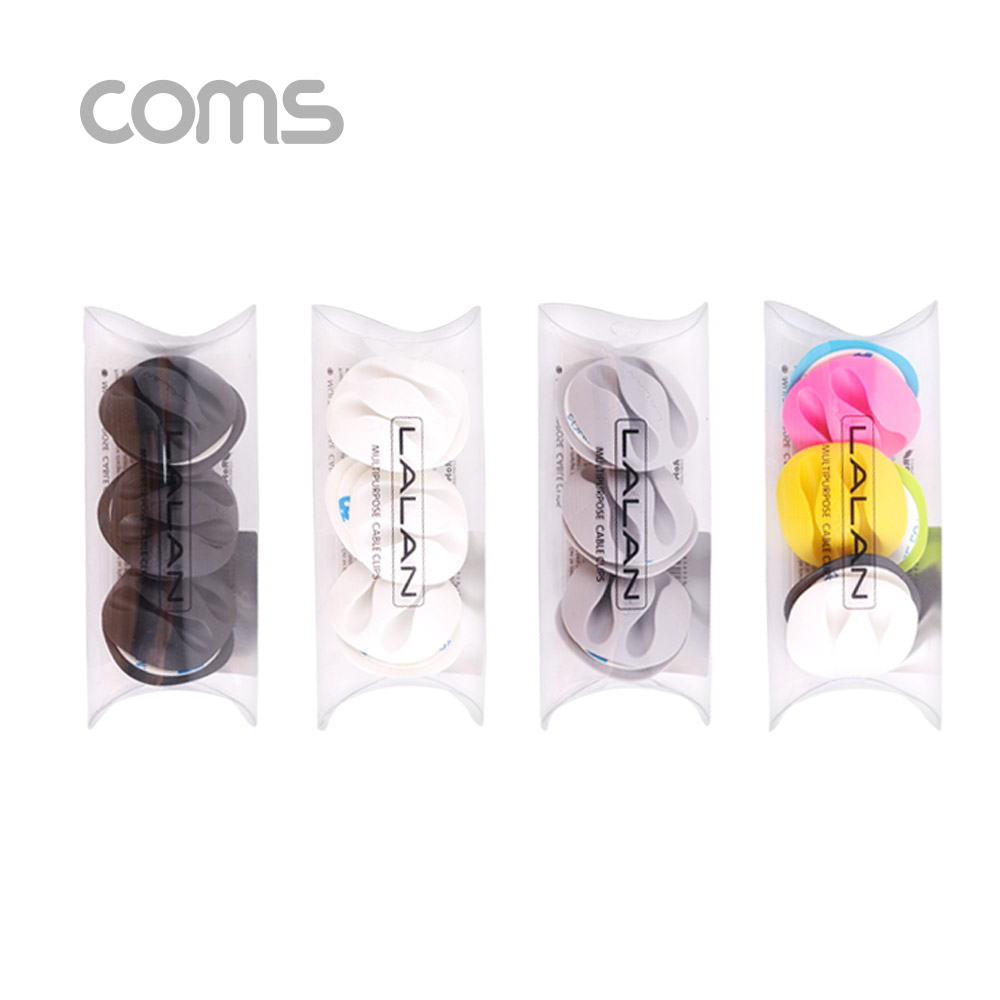 Coms 케이블 오거나이저(홀더형/6pcs), 6Color (Pink, Yellow, Green, Blue, Black, White)