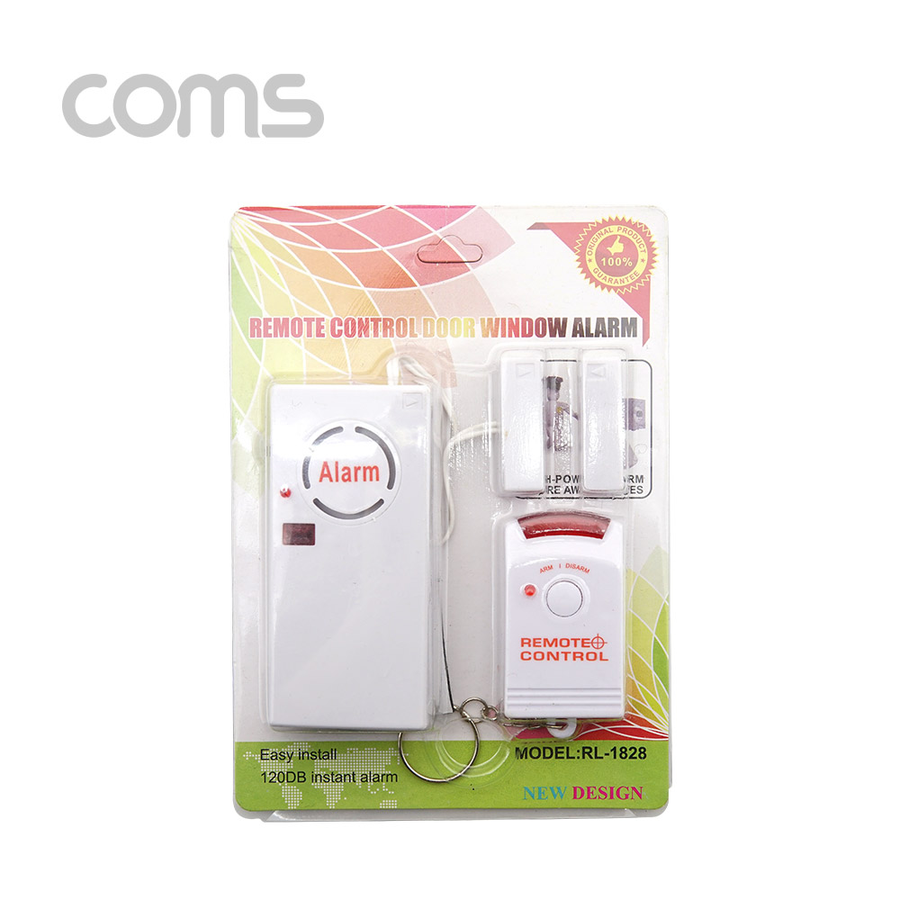 Coms 도어 알람 / 리모콘 / 120 dBi / 문/창문 설치용