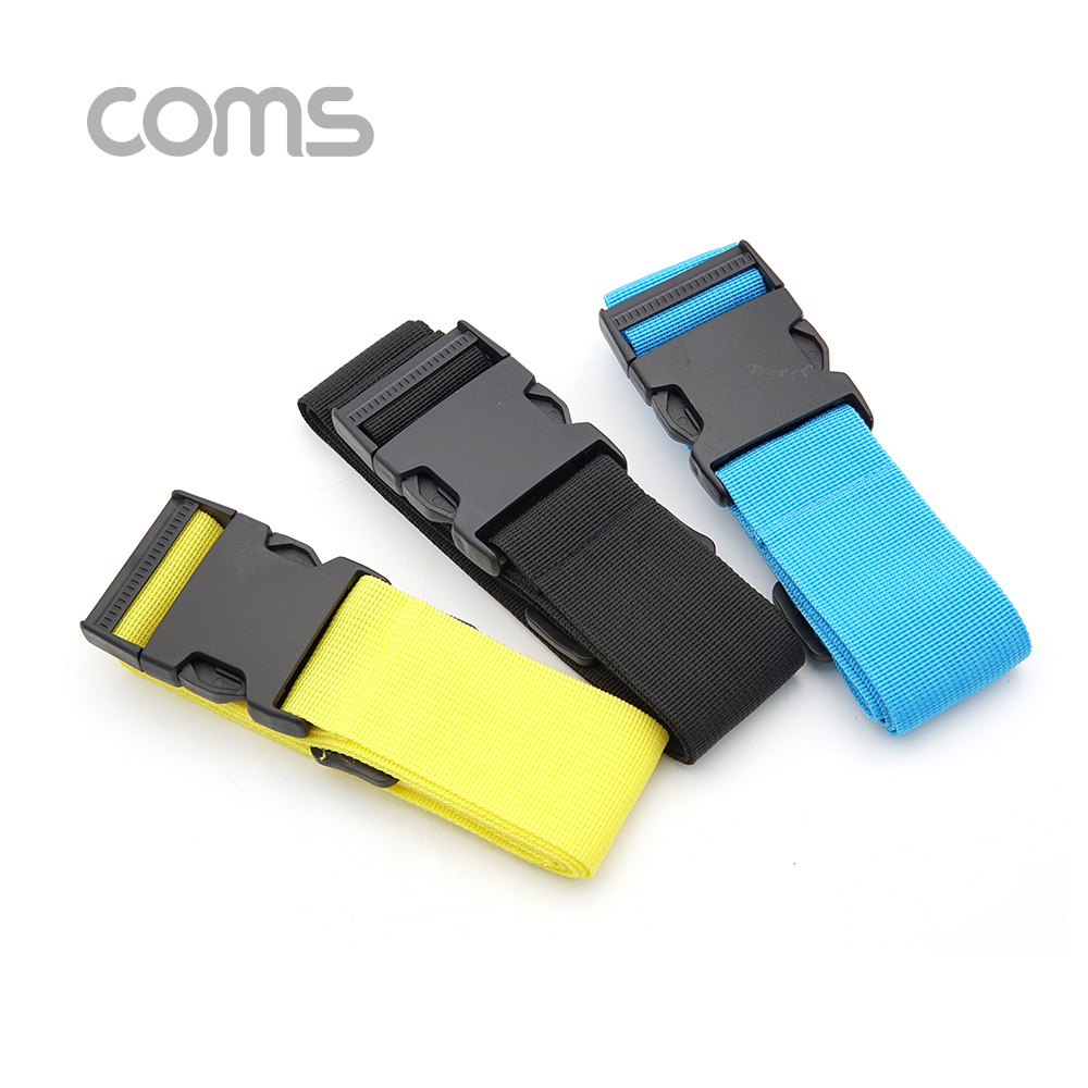 Coms 잠금 벨트(Yellow) 1.7M, 클립잠금 / 여행가방 / 다용도