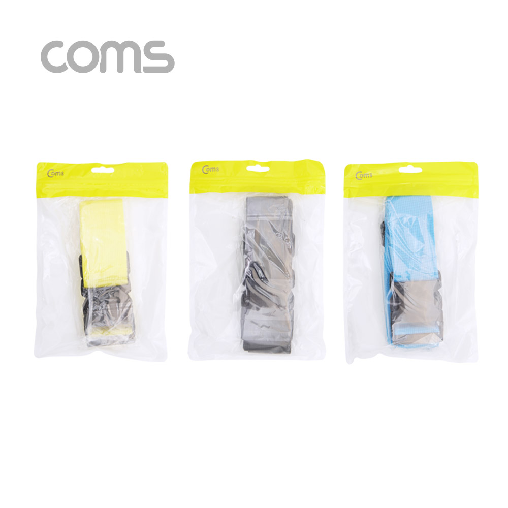 Coms 잠금 벨트(Black) 1.7M, 클립잠금 / 여행가방 / 다용도