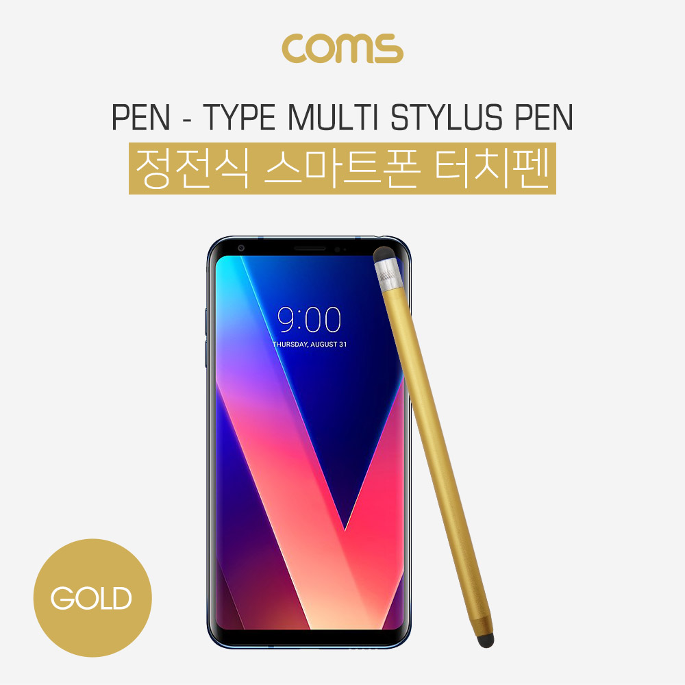 Coms 터치펜 연필형/ 정전식 / 스타일러스