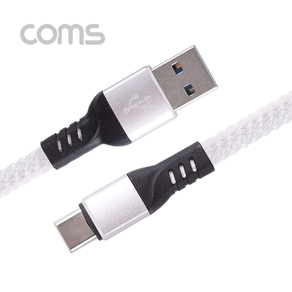 Coms USB 3.1 케이블 (Type C) 1M , Silver / 고속충전 / 데이터 전송 / 3.0A