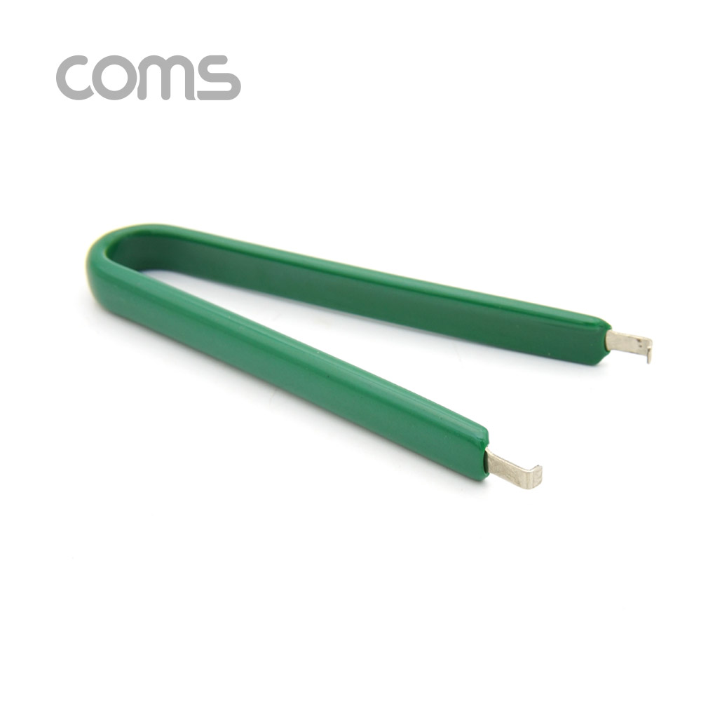 Coms IC 인출기(일반형) / 10cm / Green