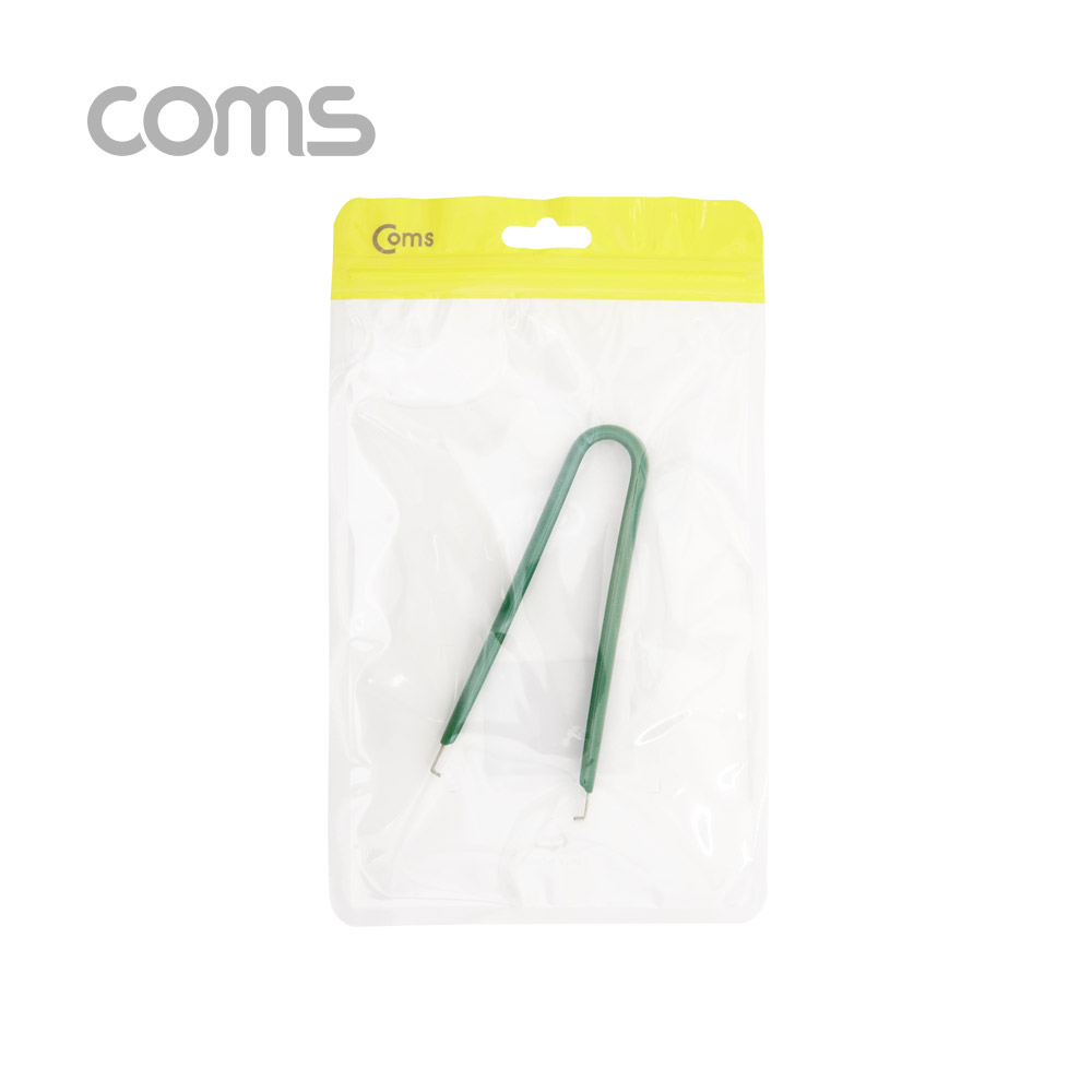 Coms IC 인출기(일반형) / 10cm / Green