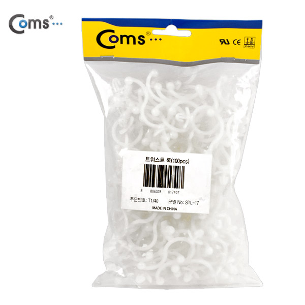 Coms 케이블 타이(트위스트 록/100pcs), STL-17, 스탠오프, 17Ø/푸쉬형