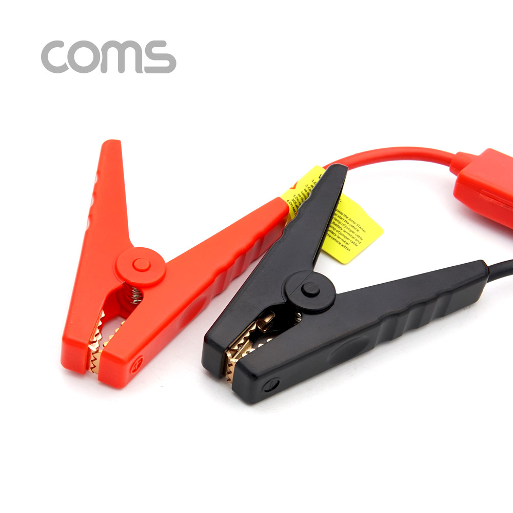 Coms EC5 악어클립 케이블 30cm / KR522 차량용 점프스타터 케이블 / 점퍼 케이블