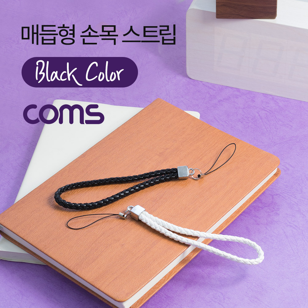 Coms 손목 스트랩 / 매듭형 / Black
