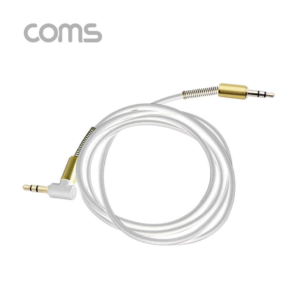Coms AUX 케이블 (3극) 꺾임, White