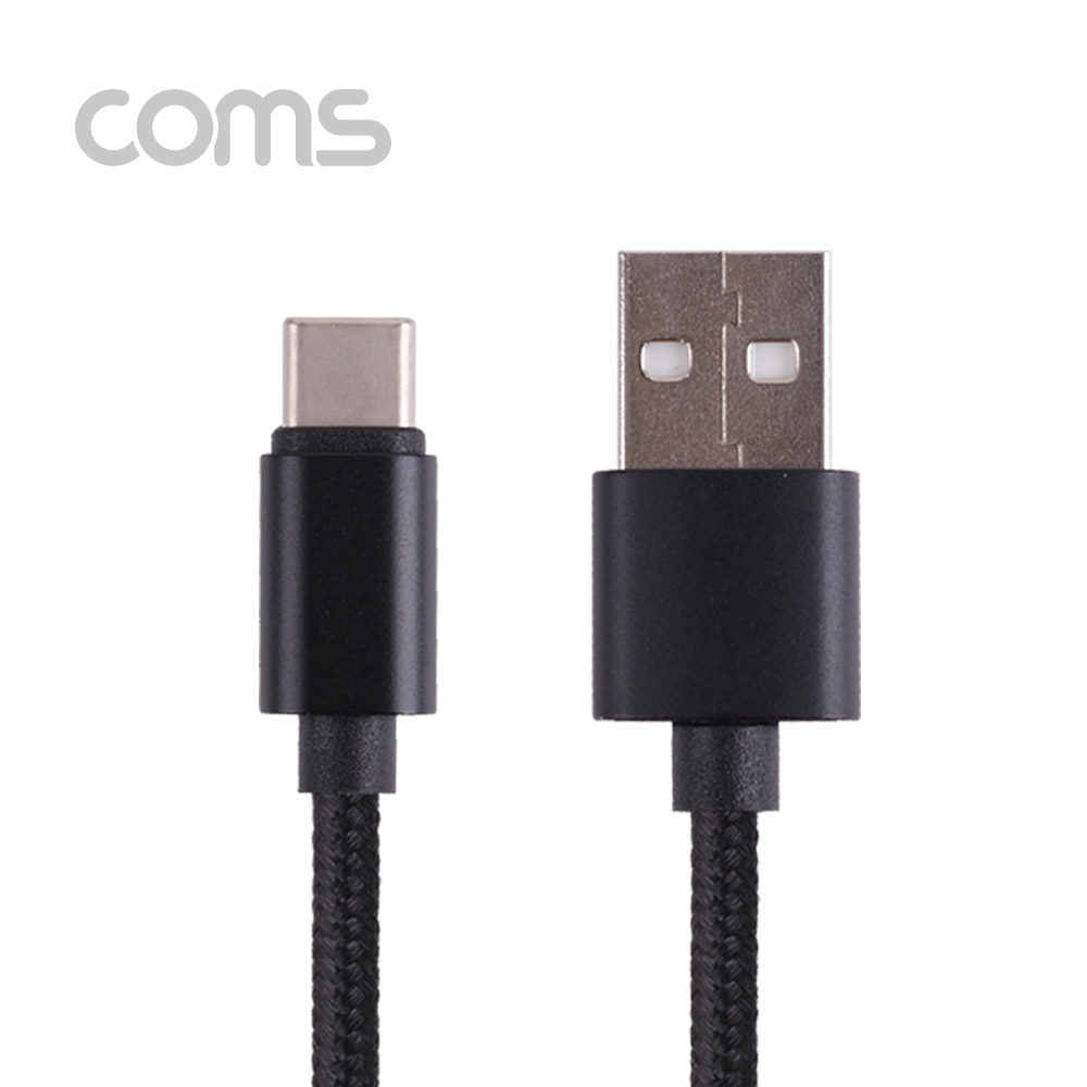 Coms USB 3.1 케이블 (Type C) 3M, Black, USB A(M)/C(M), 패브릭