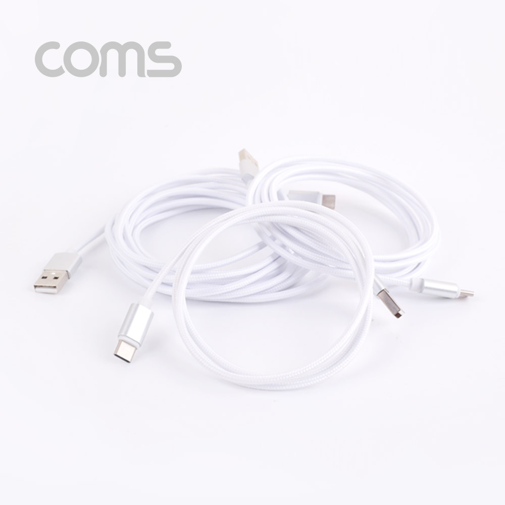Coms USB 3.1 케이블 (Type C) 1M, White, USB A(M)/C(M), 패브릭