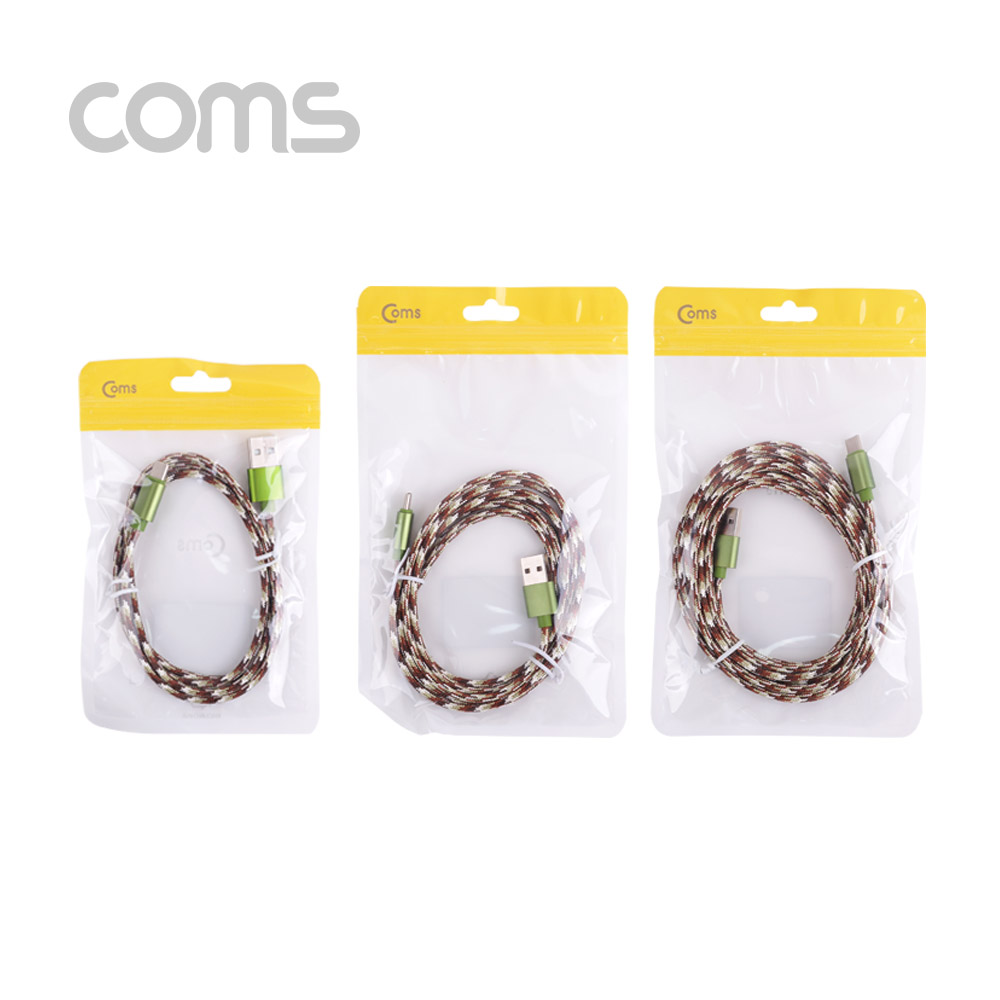 Coms USB 3.1 케이블 (Type C) 3M, Green, USB A(M)/C(M), 패브릭