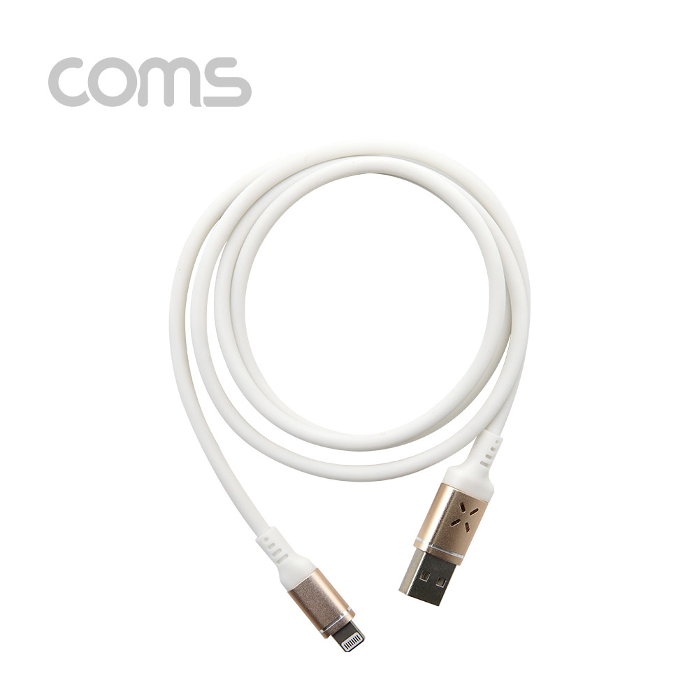 Coms iOS 8P 케이블(사운드 센서) 1M / White / Rose Gold