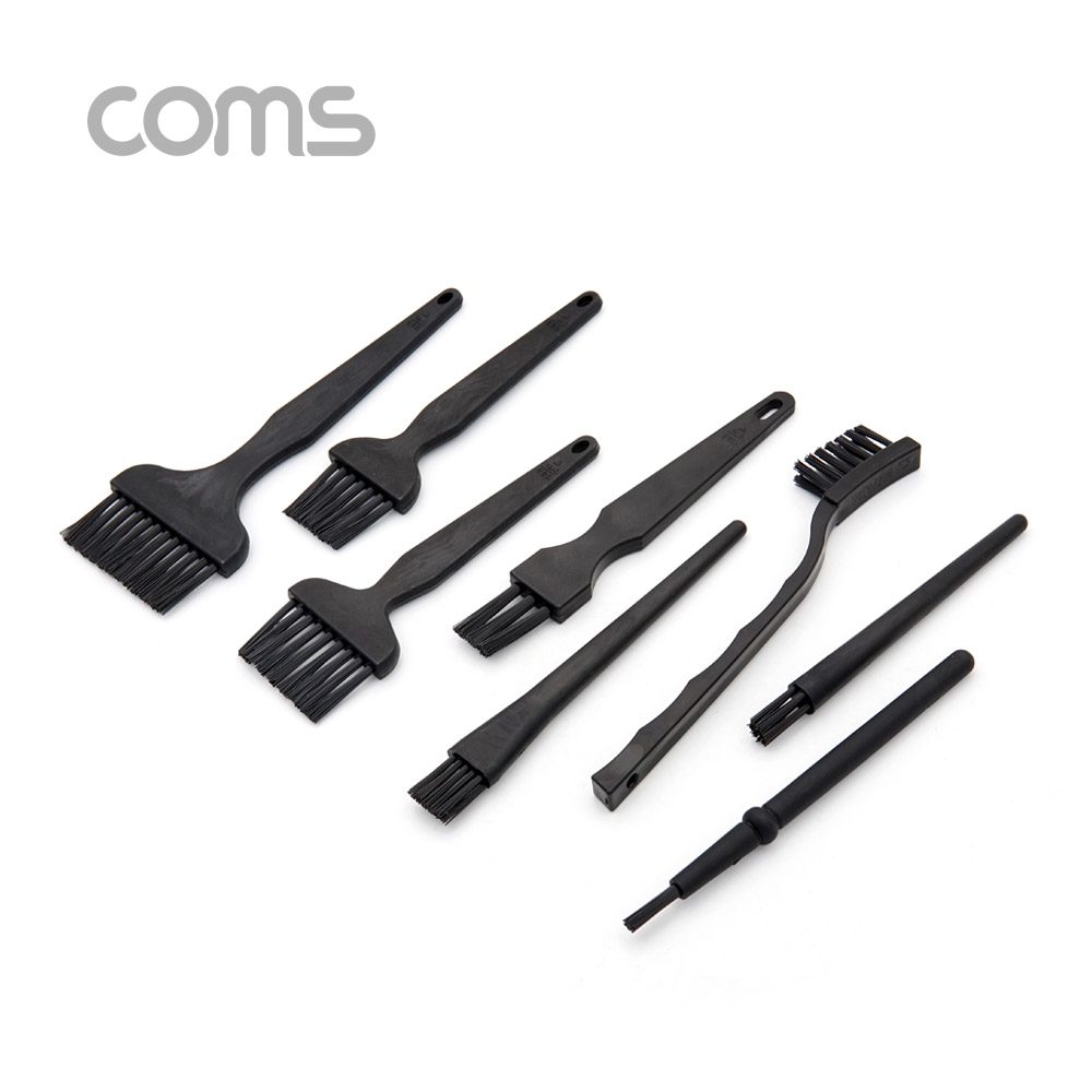 Coms 다용도 브러쉬 세트 8pcs / 정전기 방지 / 기판 청소용 솔