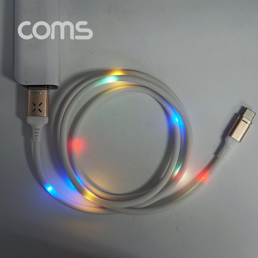 Coms USB 3.1 케이블(사운드 센서) 1M, White