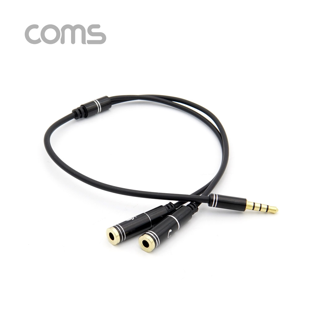 Coms AUX 젠더 Y형(3.5 M/Fx2) / 스테레오 Stereo 케이블 / 이어폰, 마이크 연결 / 30cm