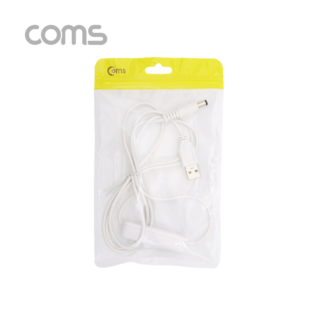 Coms USB 전원 케이블 USB(M) DC 5.5/2.1(M), 스위치(ON/OFF), 1.5M, White