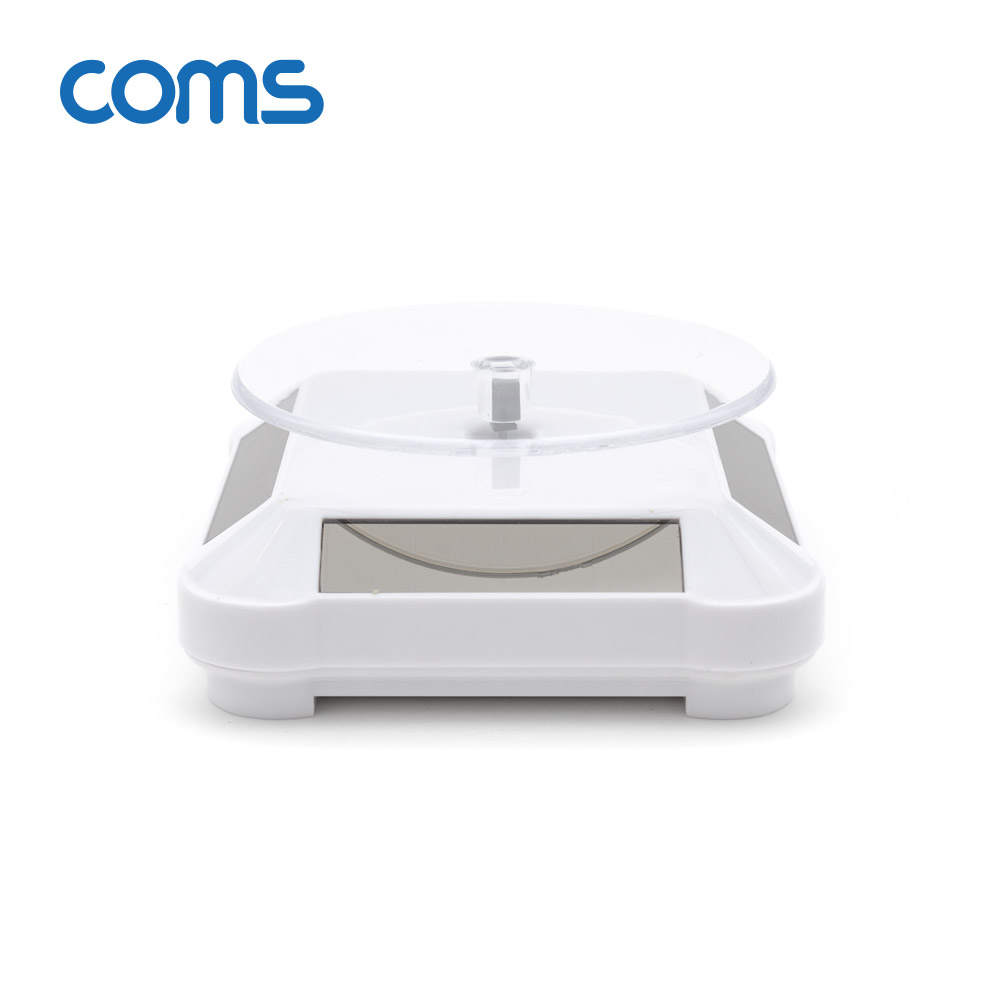 Coms 태양열 회전형 진열대 White / 사각진열판 / 진열품 전시