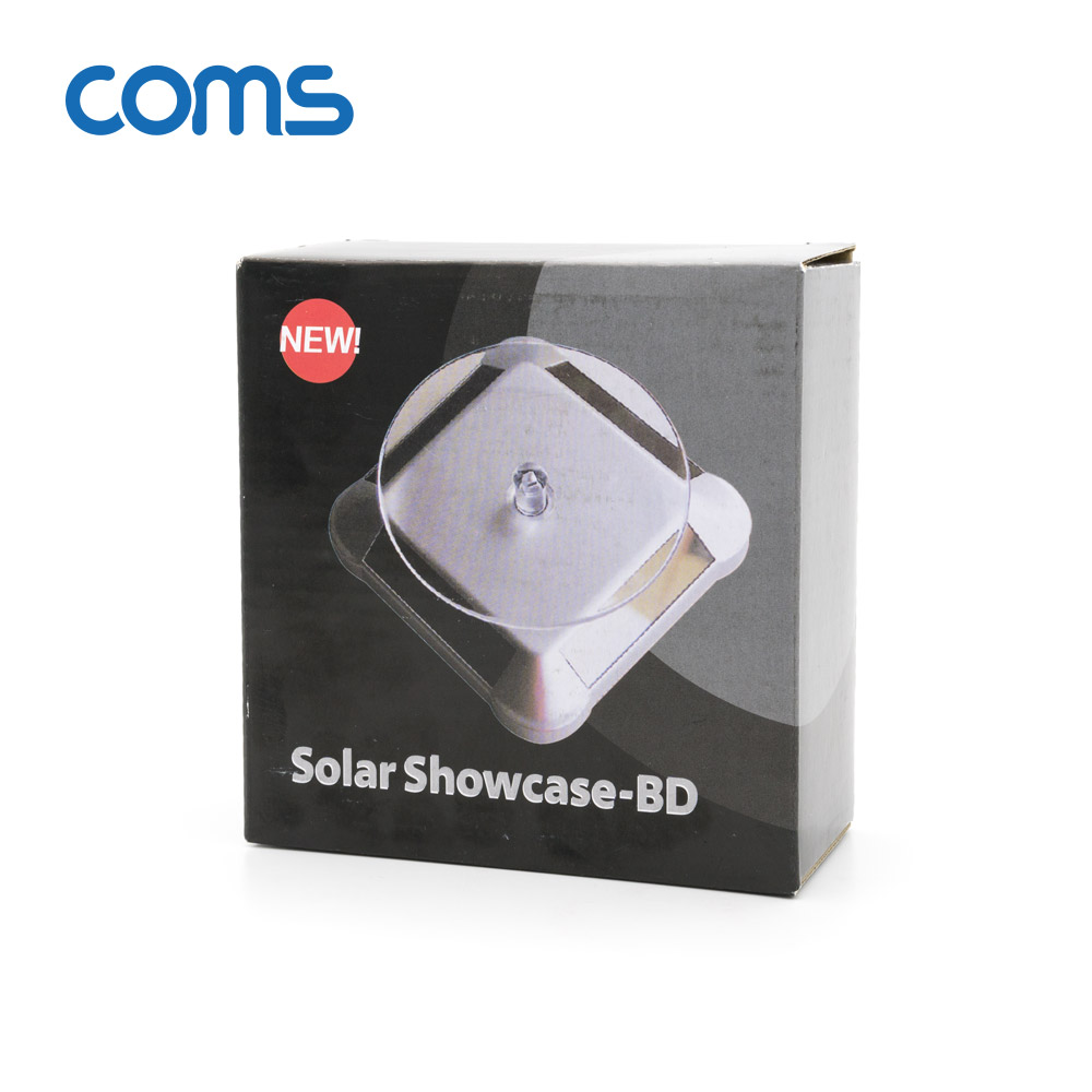 Coms 태양열 회전형 진열대 White / 사각진열판 / 진열품 전시