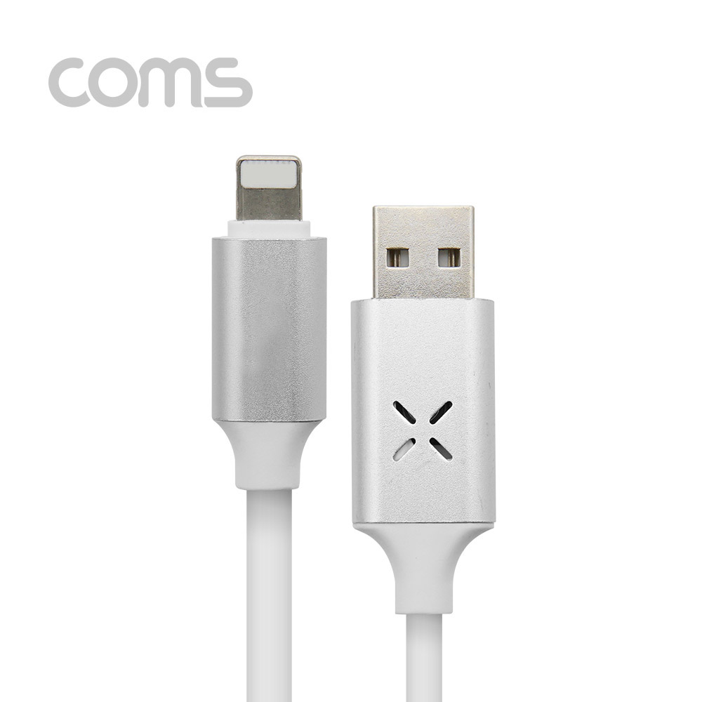Coms iOS 8P 케이블 /  오디오 인식/LED / 8핀(8PIN) / LED