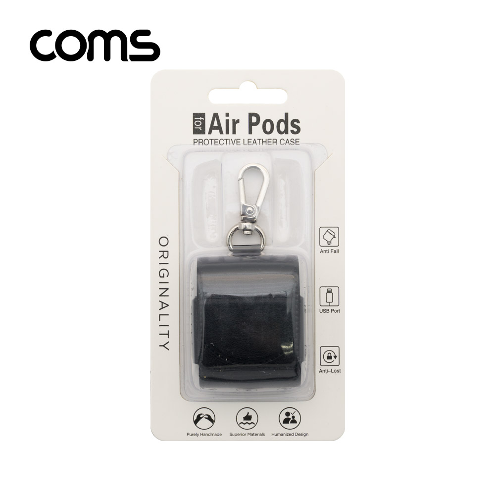 Coms 에어팟 가죽 케이스