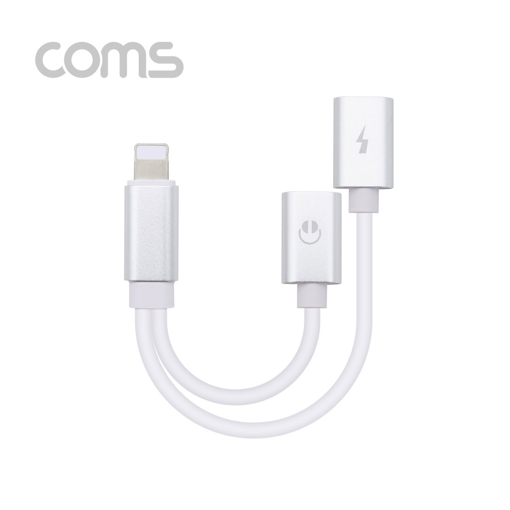 Coms iOS 8핀 Y형 케이블 (8Pin x 2 / 10cm / 이어폰 + 충전)