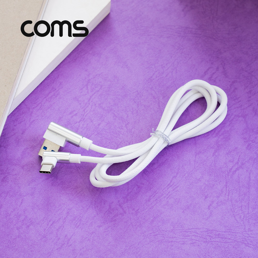 Coms USB 3.1(Type C) 케이블 / C(M)/2.0A(M) / 패브릭 / 꺾임(꺽임) / 1M