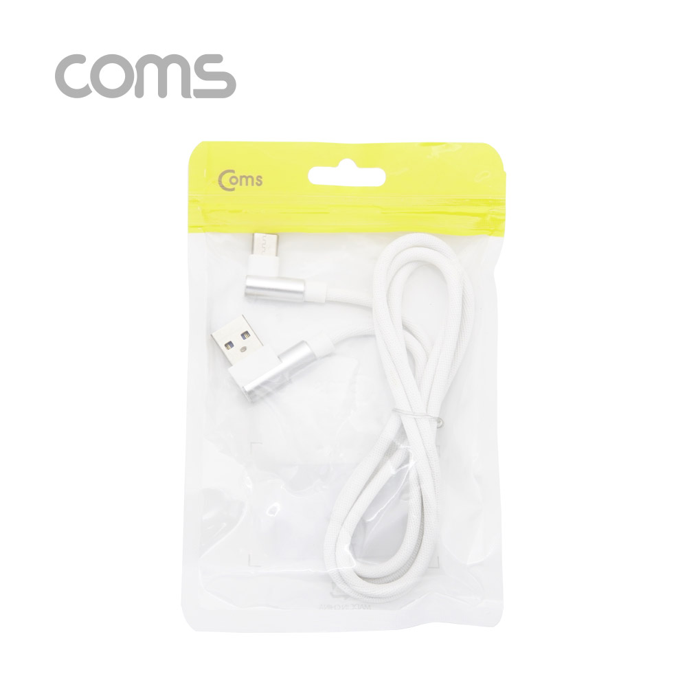 Coms USB 3.1(Type C) 케이블 / C(M)/2.0A(M) / 패브릭 / 꺾임(꺽임) / 1M