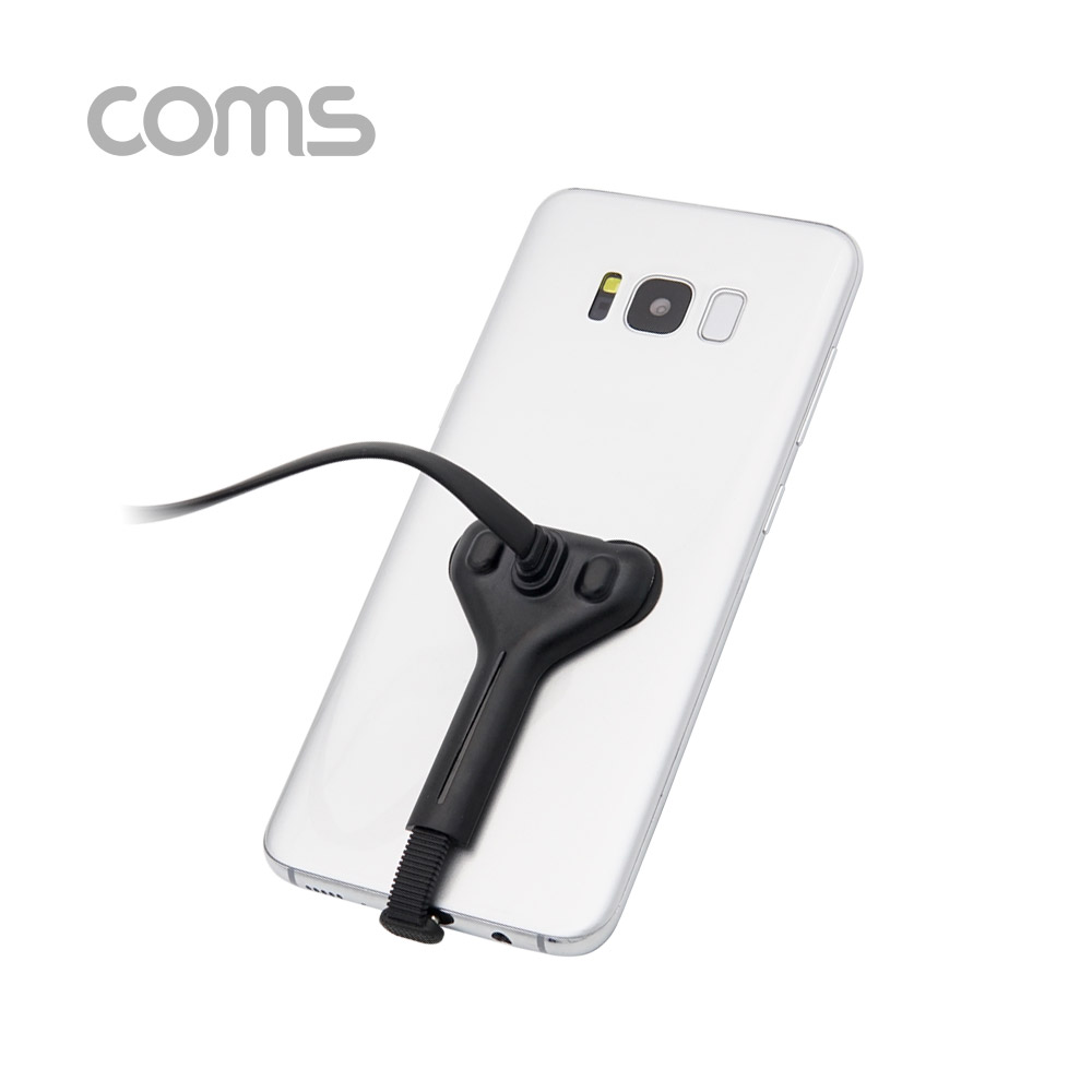 Coms USB 3.1(Type C) 케이블 / 게임용 플랫 케이블 / 흡착 고정형 / USB 2.0 A(M)/Type C(M)