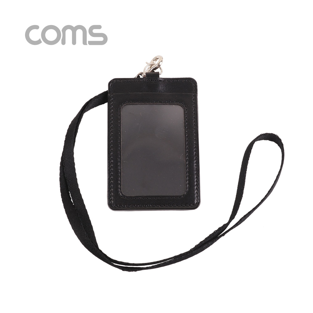 Coms 카드지갑 목걸이 / 슬라이드형 고리 / Black