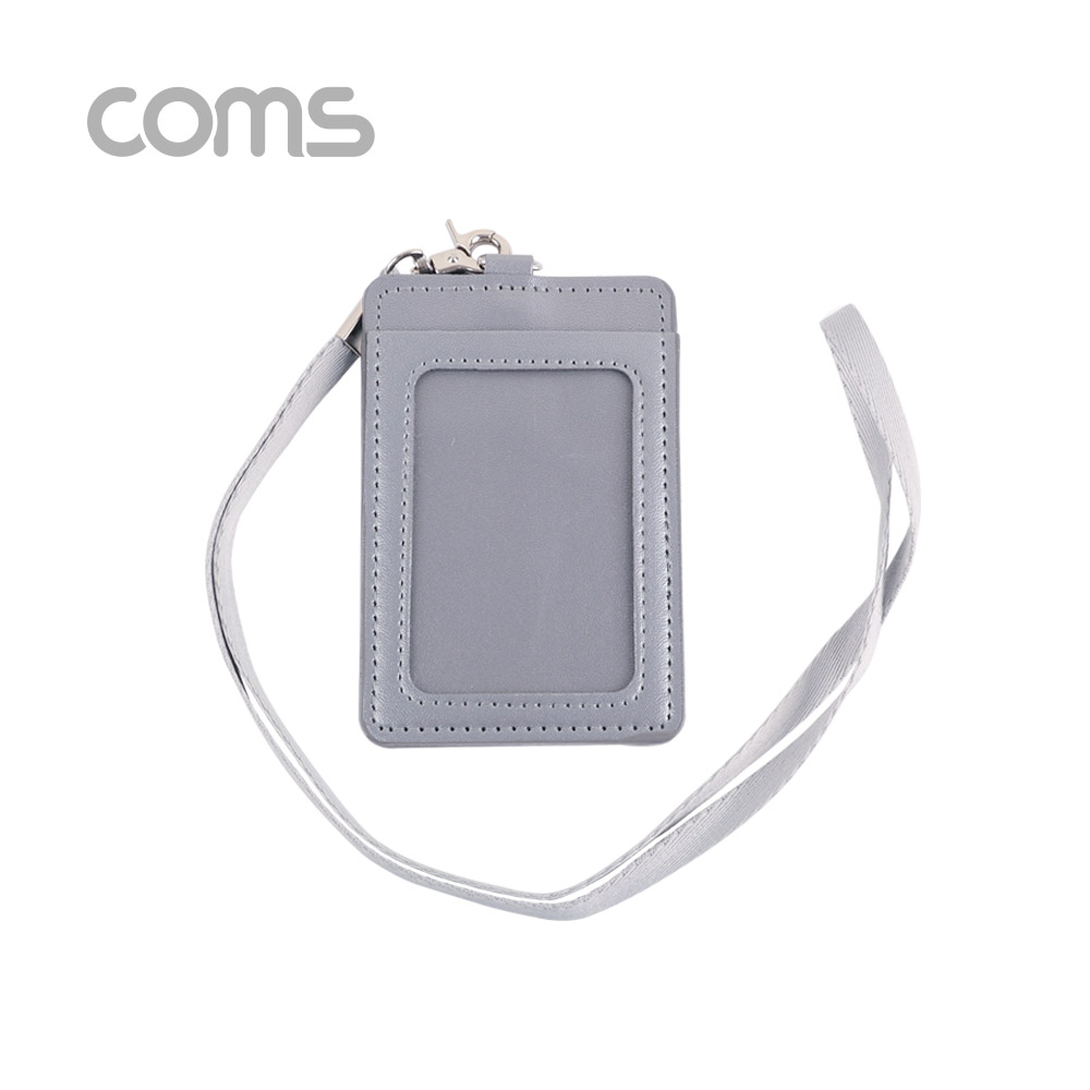 Coms 카드지갑 목걸이 / 슬라이드형 고리 / Silver