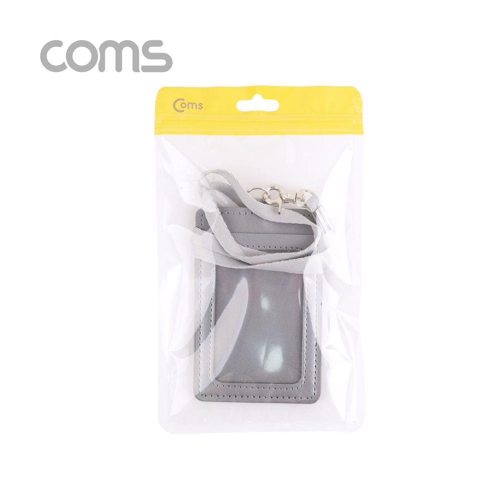 Coms 카드지갑 목걸이 / 슬라이드형 고리 / Silver