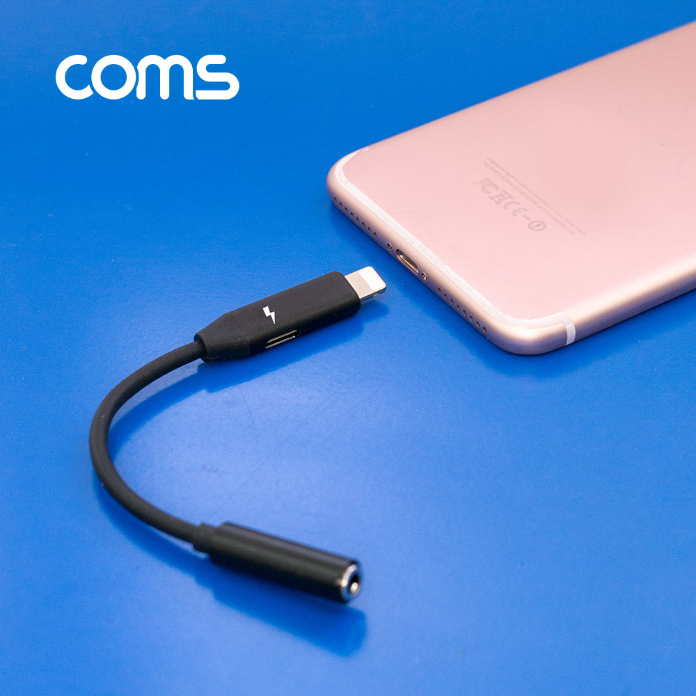 Coms 8핀 (8Pin) 3.5mm AUX 젠더 / 충전 + 음악감상