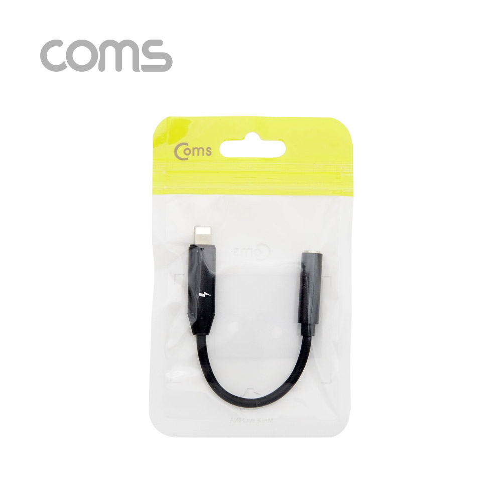Coms 8핀 (8Pin) 3.5mm AUX 젠더 / 충전 + 음악감상
