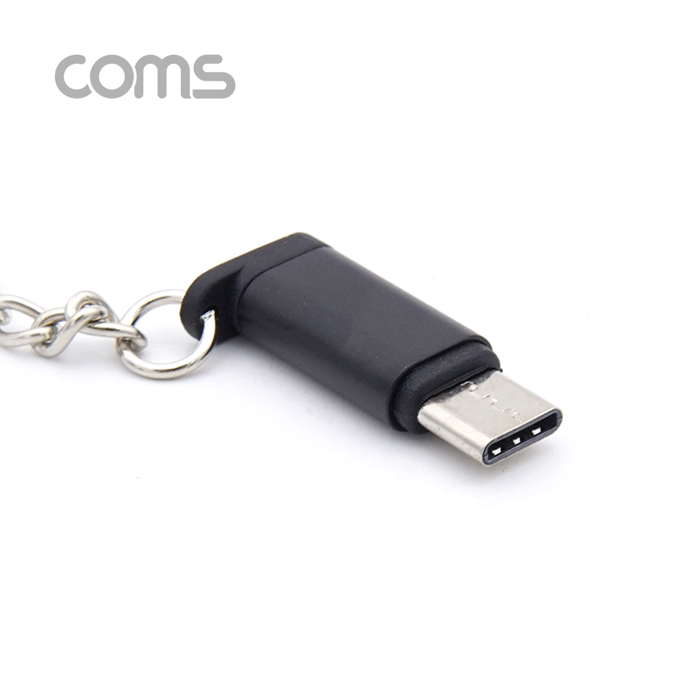 Coms USB 3.1 Type C 젠더 iOS 8P (F) / Type C(M) / Short / Black / 고리형