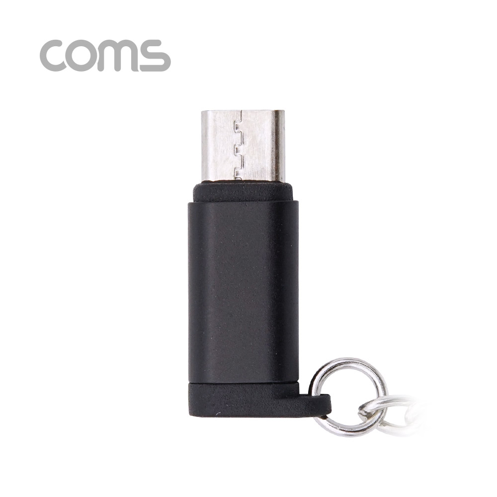 Coms USB 3.1 Type C 젠더 iOS 8P (F) / Type C(M) / Short / Black / 고리형