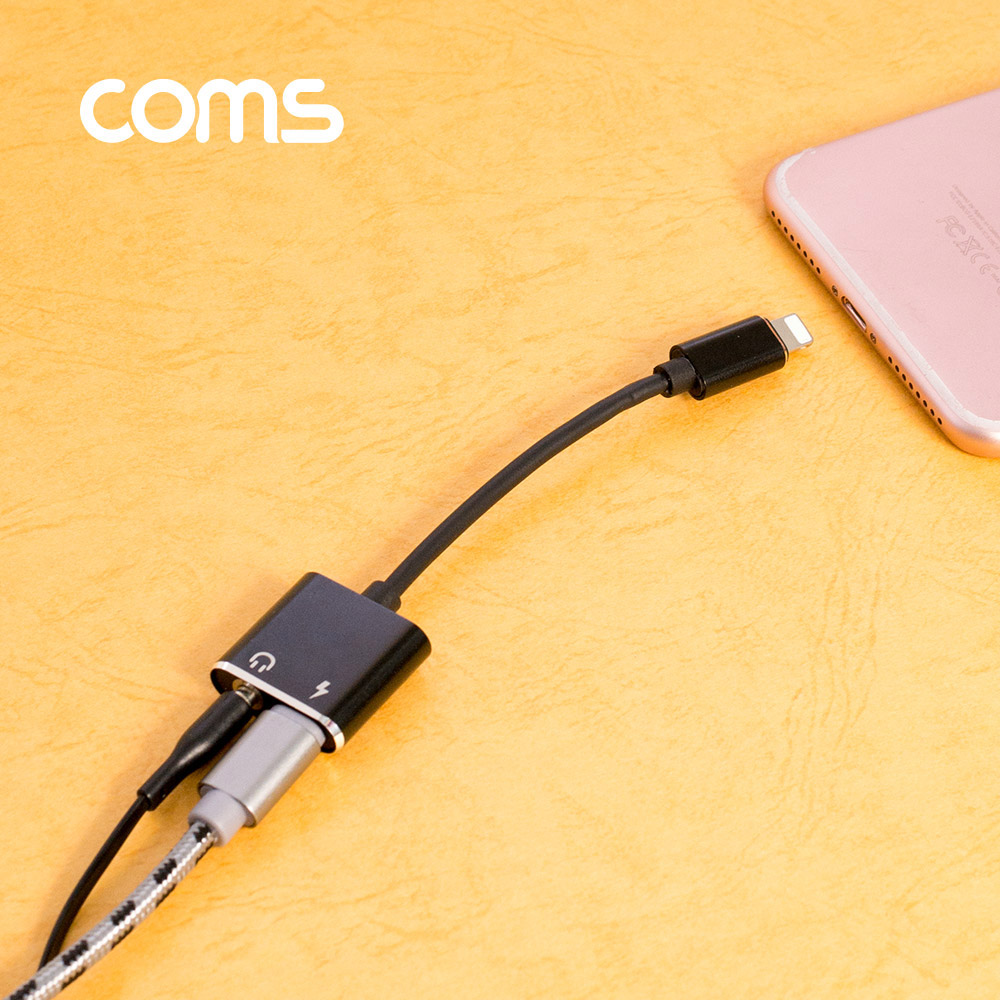 Coms iOS 8핀 (8Pin) 스테레오(AUX) 3.5mm 젠더 / 충전 + 음악감상