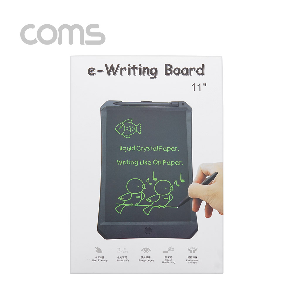 Coms 메모보드 11형 / 전자노트/전자 메모패드/전자칠판/ Black
