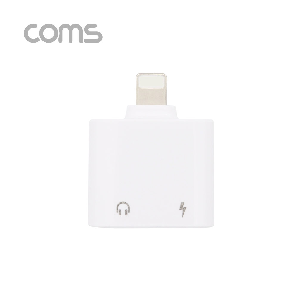 Coms iOS 8핀 (8Pin) AUX 젠더 (T형), White / 이어폰 / 충전