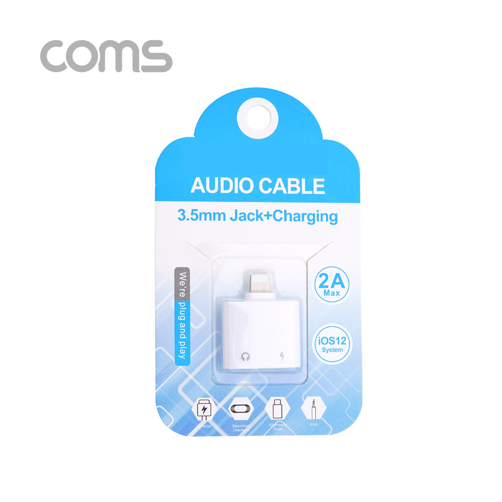 Coms iOS 8핀 (8Pin) AUX 젠더 (T형), White / 이어폰 / 충전