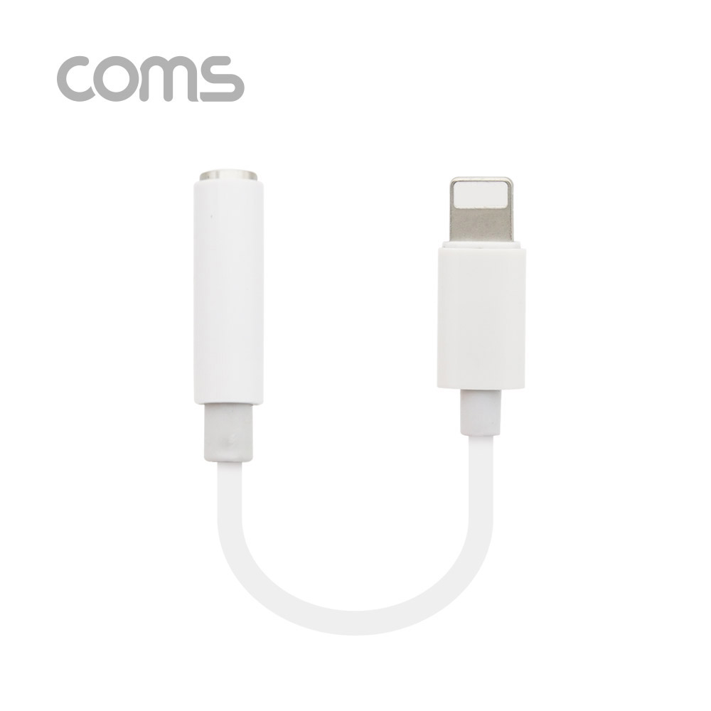 Coms iOS 8핀 스테레오(AUX) 젠더 / 8pin to 3.5mm / White