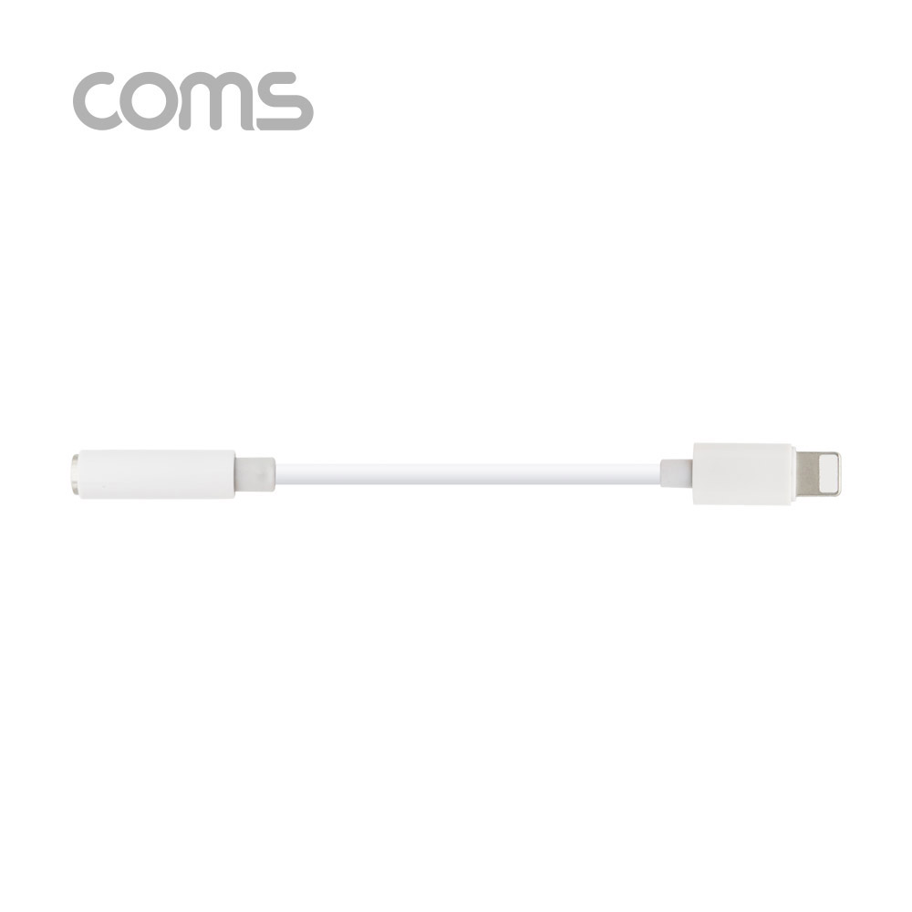 Coms iOS 8핀 스테레오(AUX) 젠더 / 8pin to 3.5mm / White